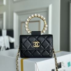 Chanel Top Handle Bags